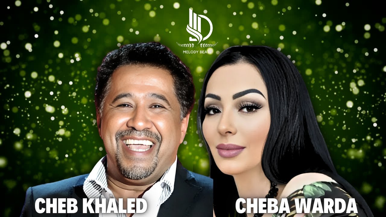 Cheb Khaled - Warda Charlomanti | Remix Rai 2024 | شاب خالد - شابة وردة