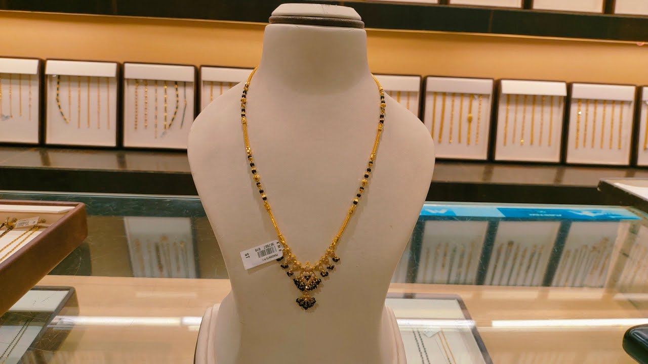 😲 3 గ్రాములు నుండి Latest Short 