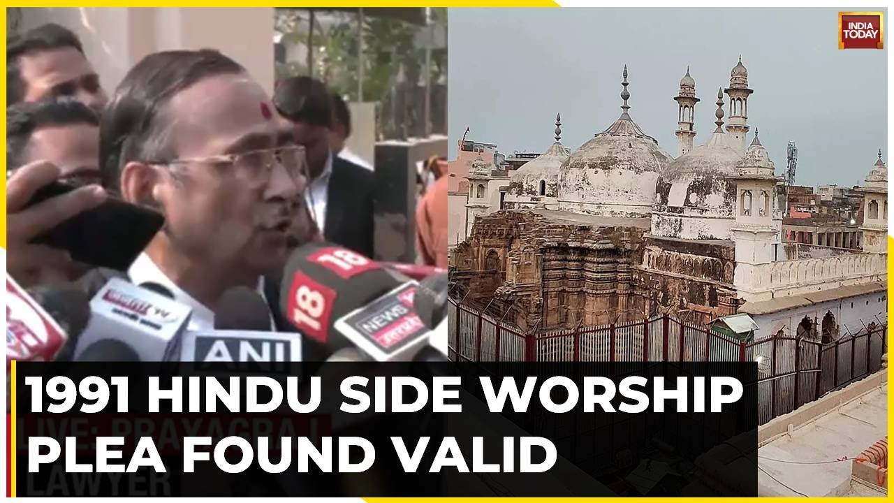 Big Blow For Muslim Side On Gyanvapi Verdict! All 5 Pleas By Muslim Side Rejected By HC |  Reactions