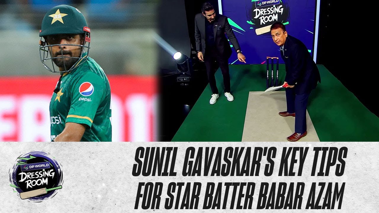 Sunil Gavaskar's Batting Advice to Babar Azam | ZA1F