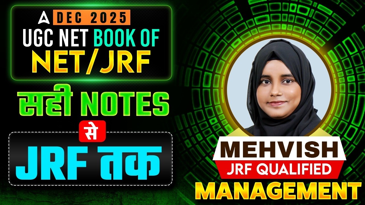 UGC NET Management JRF Topper | JRF Topper Interview | UGC NET Management Topper JRF Mehvish 🏆