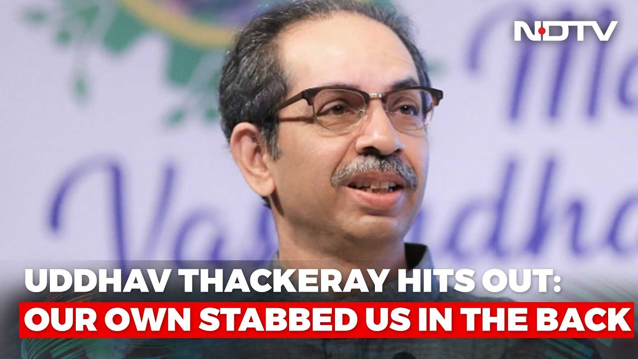 Uddhav On Maharashtra Crisis: 
