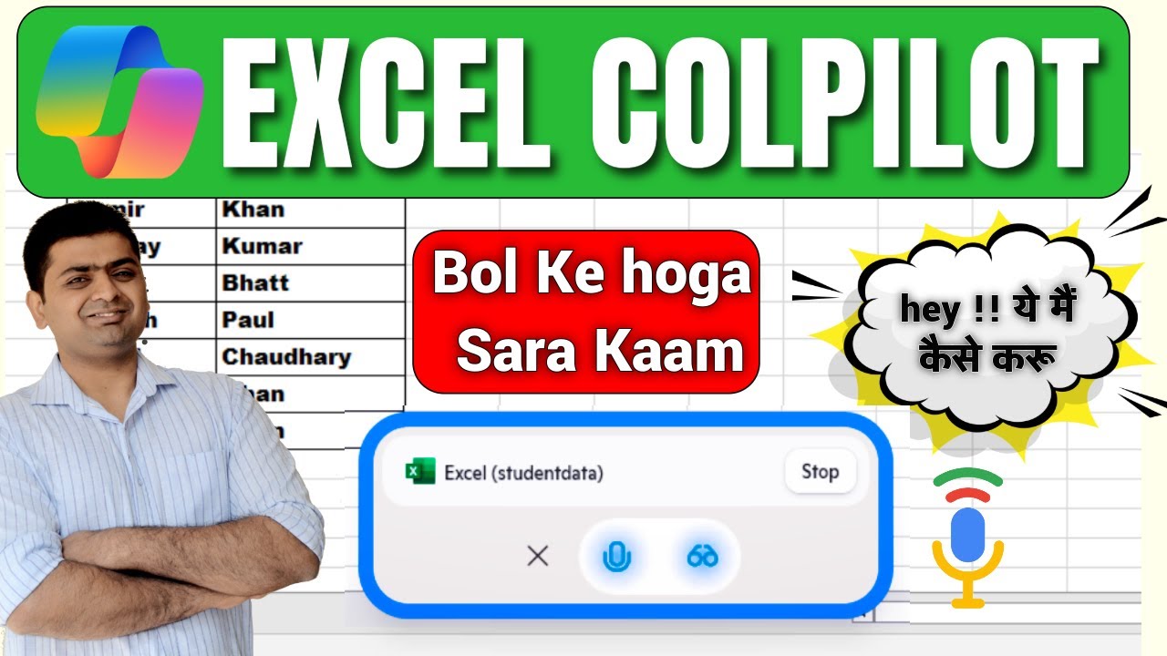 How to use Copilot in Excel For Free !! ~ Excel Real time Search Feature in Copilot