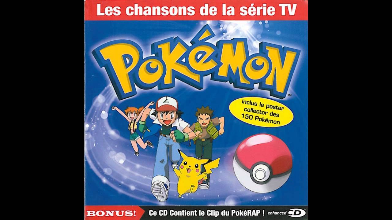 Piste 05 - Mes amis