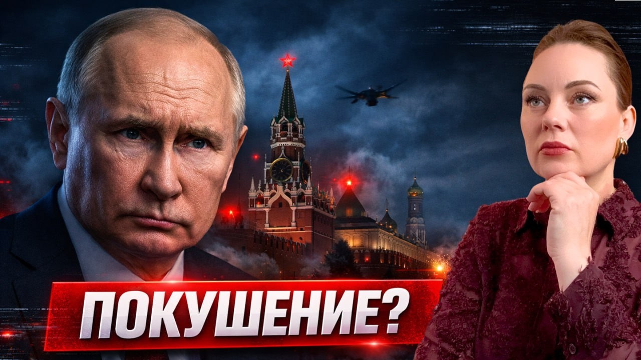 ПЕРЕМИРИЯ НЕ БУДЕТ? Нефтяной кризис в Европе, ДНК-поиск убийцы в ГЕРМАНИИ и долг США