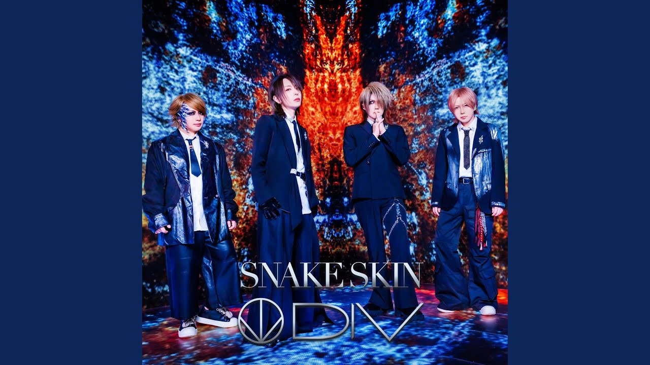 SNAKE SKIN