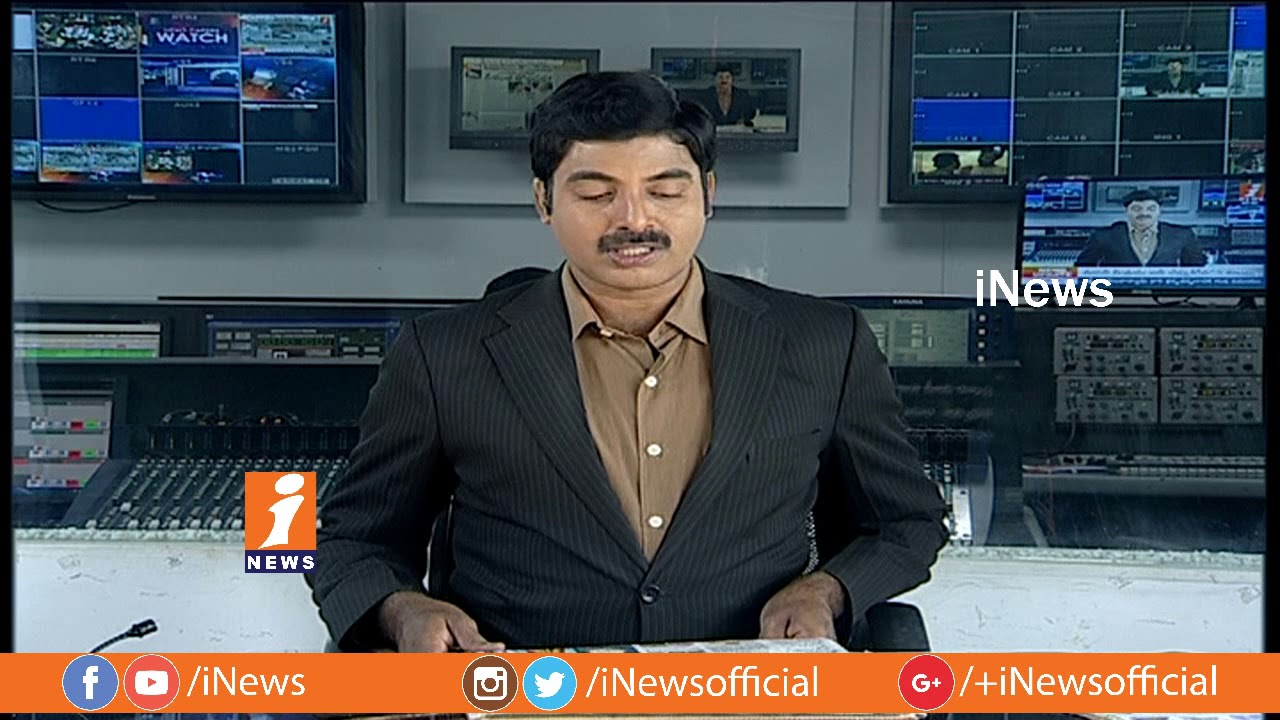 Today Highlights From News Papers | News Watch (21-07-2018) | iNews