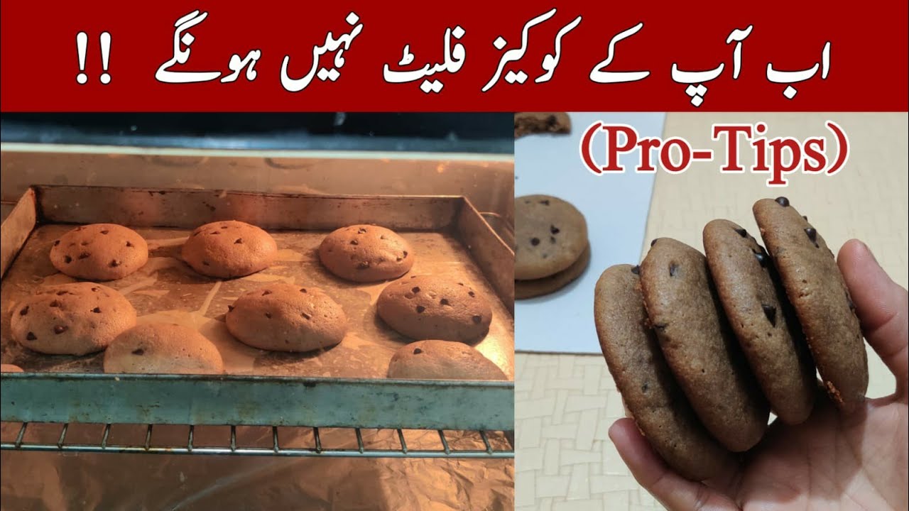 Chocolate chips best Recipe ever @NadiyaTanvir 