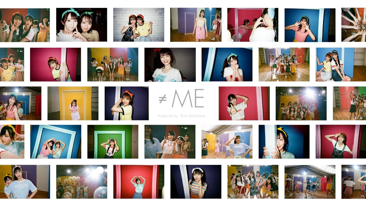 &ne;ME （ノットイコールミー）/ ミラクル！【MV full】