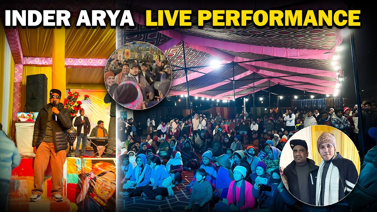 Inder Arya Live Performance 🔥