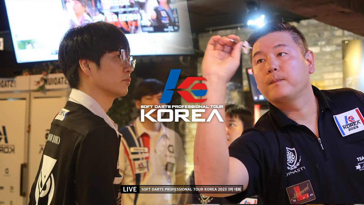 【ILL WOO CHOI vs WOONG HEE HAN】 QUARTER-FINAL, 2023 SOFT DARTS PROFESSIONAL TOUR KOREA 3차