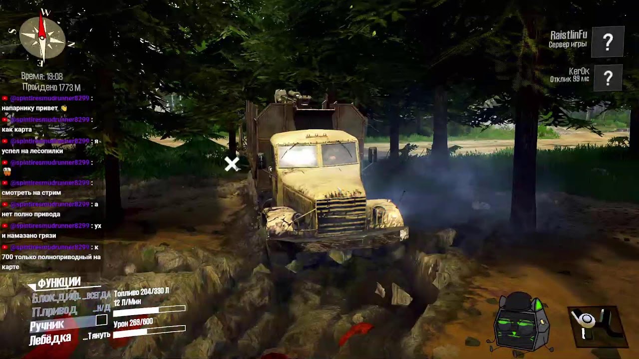 «Сахара». Mudrunner #20