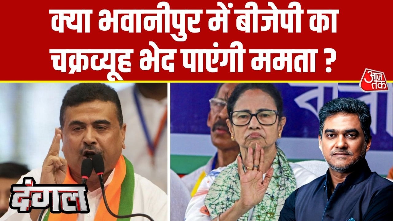 Dangal: क्या BJP का जयश्रीराम Vs TMC का जय बांग्ला होगा पर होगा Bengal Election? | Sahil Joshi