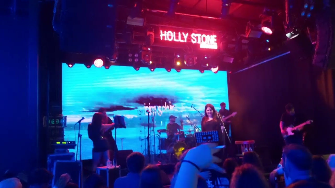Vega - İsim Şehir @ Holly Stone Antalya (26.04.2024)