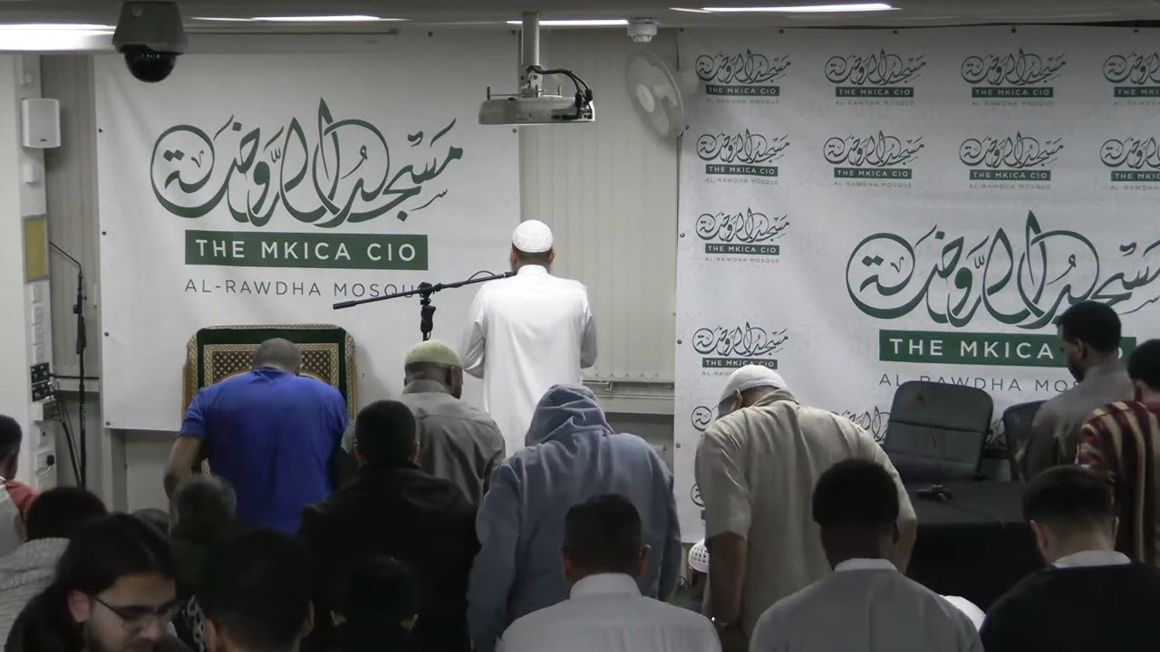 SALATUL TARAWEEH(Night 7) -  Shaykh Ahmed Shardy