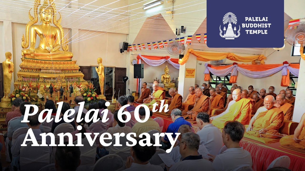 Palelai 60th Anniversary on 13th May 2023