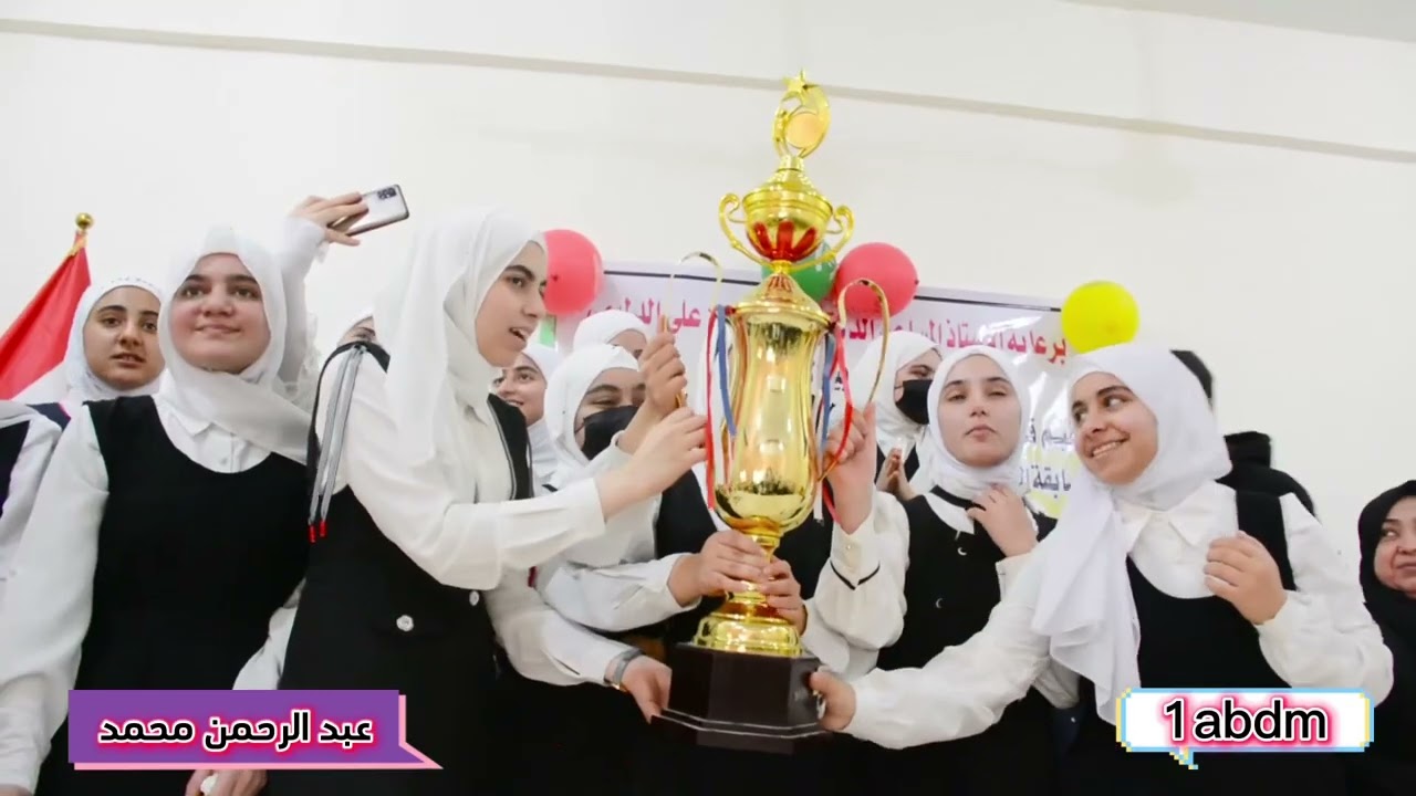 ثانوية الحواري النموذجية للبنات تحصد المركز الاول لمسابقة العلمية لمدارس قضاء الخالدية