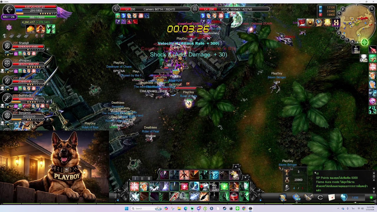 Cabal Exile Day 63  ลงวอดิวะ  ,Language (EN,TH) 2/23/2026