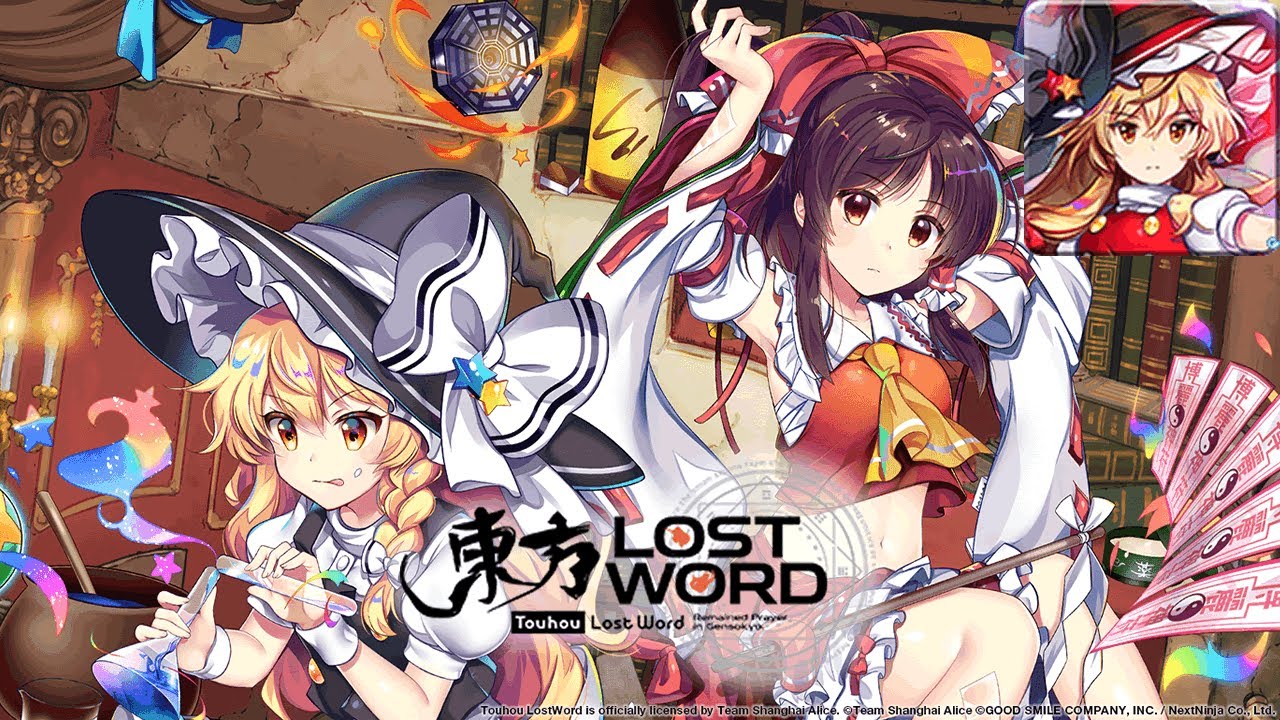 Metal-esque Marisa Kirisame (Scarlet Dreams Marisa) - Touhou Lost Word Music Extended