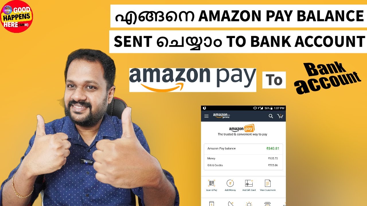 എങ്ങനെ AMAZON PAY BALANCE Sent ചെയ്യാം To BANK - Fast and Easy: Transfer Amazon Pay Balance to Bank