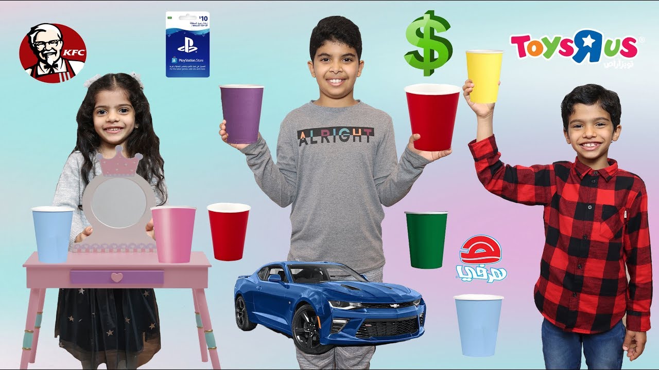 تحدي خريطة الألوان بالسهم !! دحوم طلعت له هدية بنات  🎁شوفو تولين وش سوت  😂