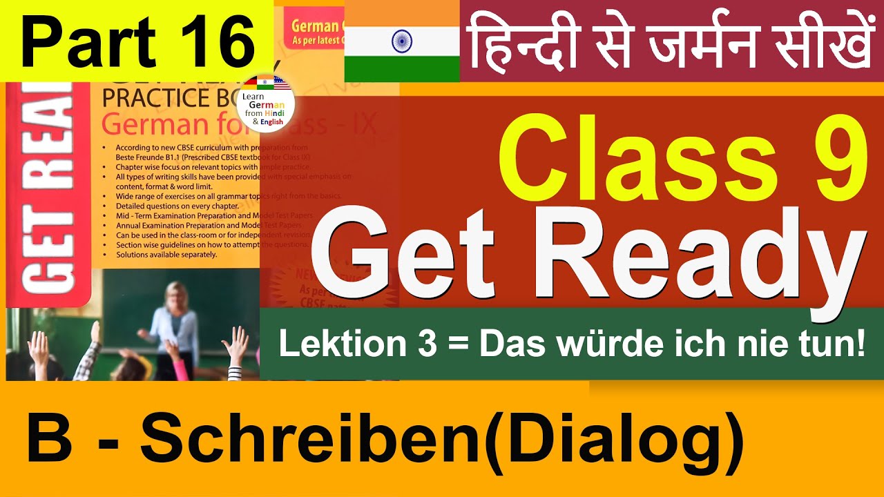 Get Ready-Class 9 L3 Das würde ich nie tun! #germanlanguage #getready #getreadygermanbook #german