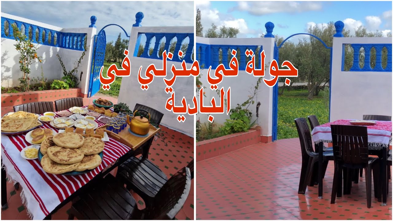 إصلاحات داري في البادية /أجواء العطلة 🌳🎄