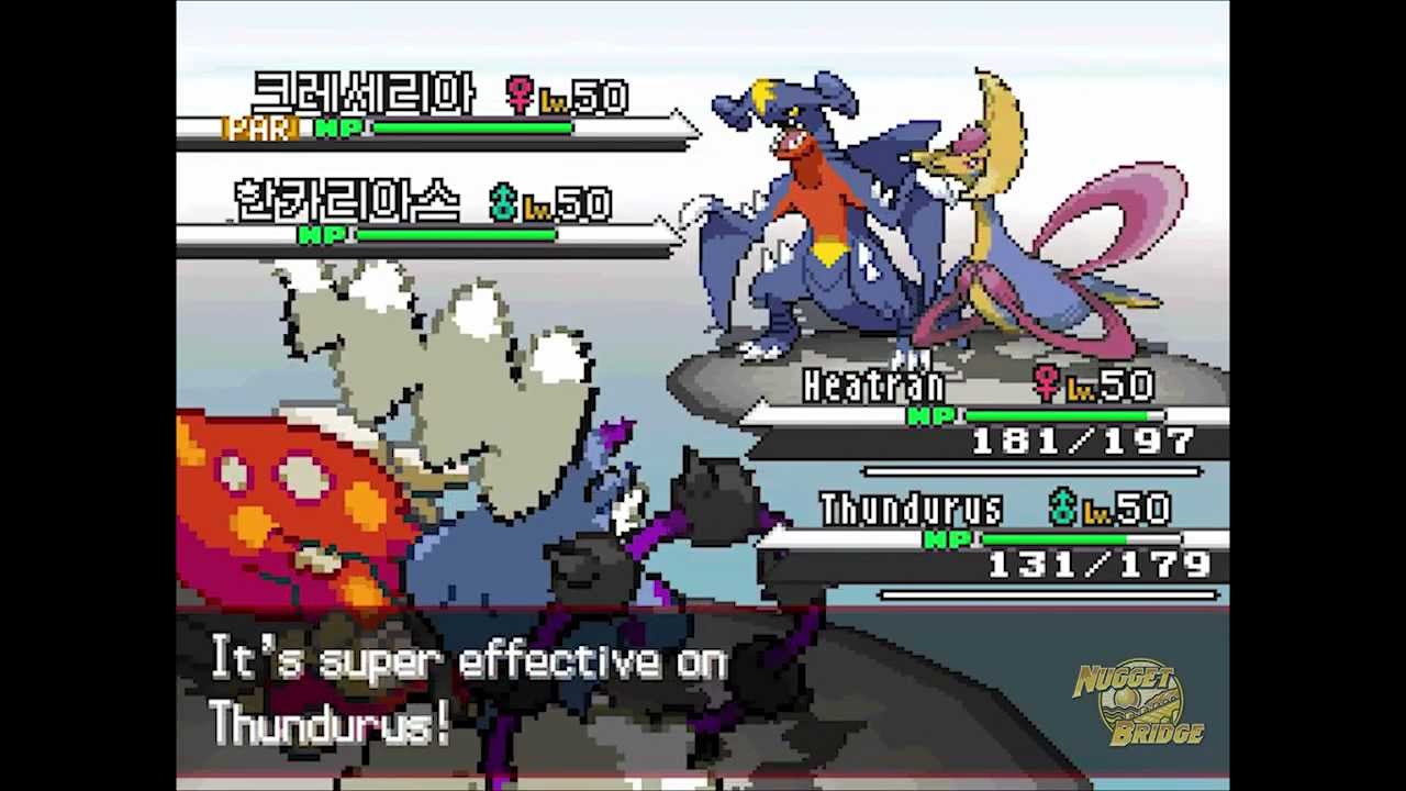 VGC '12 World Championships: Masters, Top 8, Game 1 - Wolfe Glick (Wolfey) vs Sejun Park