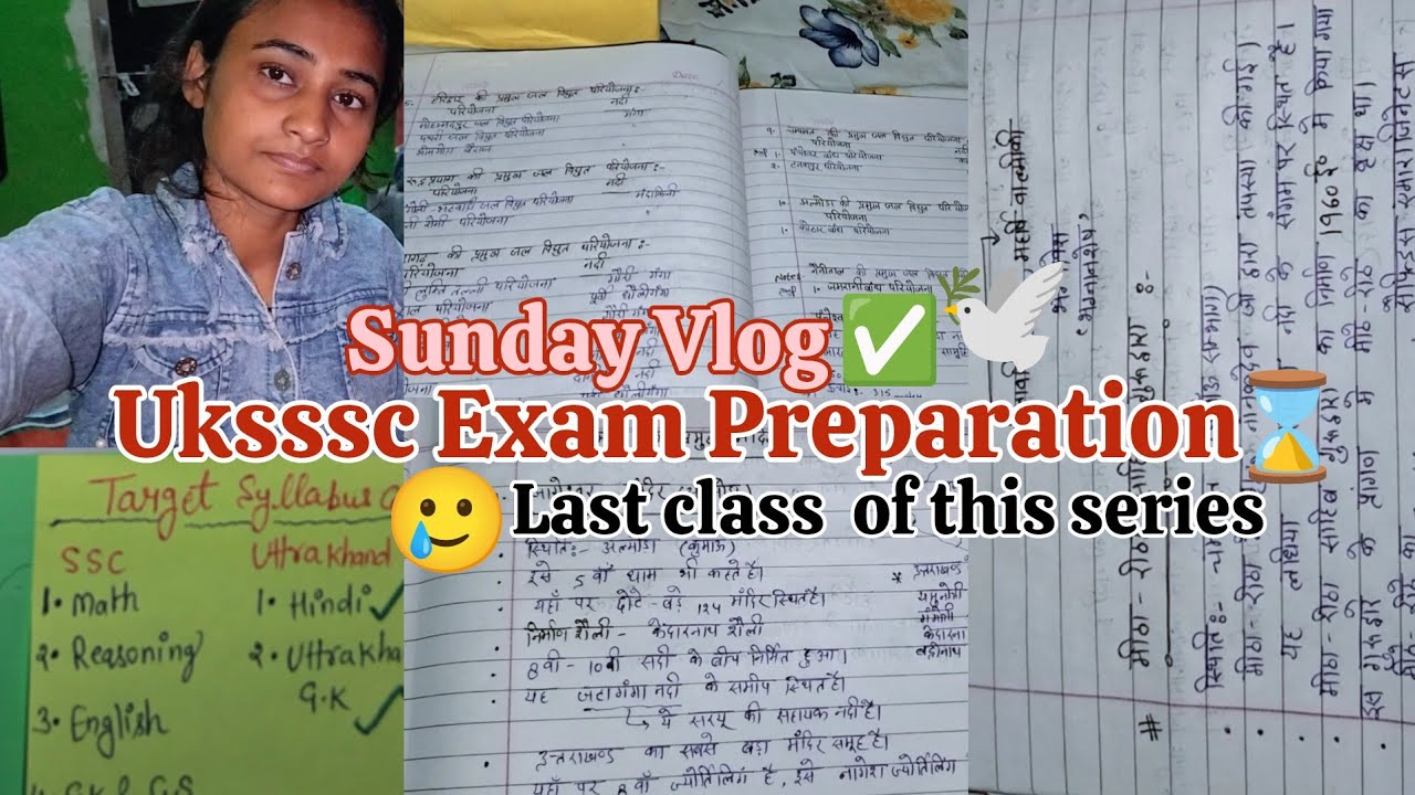 🔥UKSSSC Exam Preparation | Village Study Vlog | Dream Government Job...✨ #uksssc #studyroutine #vlog