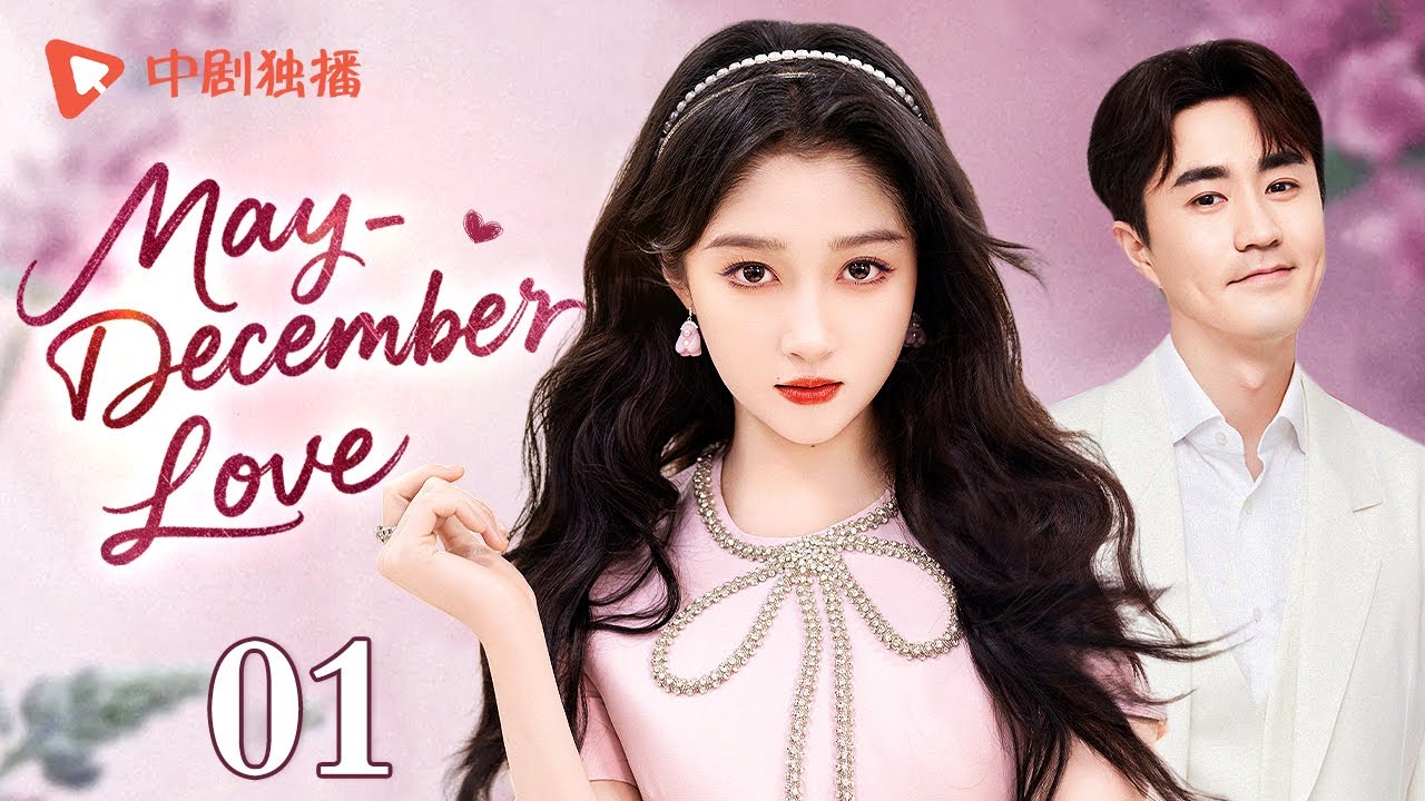 May-December Love-01 | Prim professor seduces young beauty in scandalous campus romance