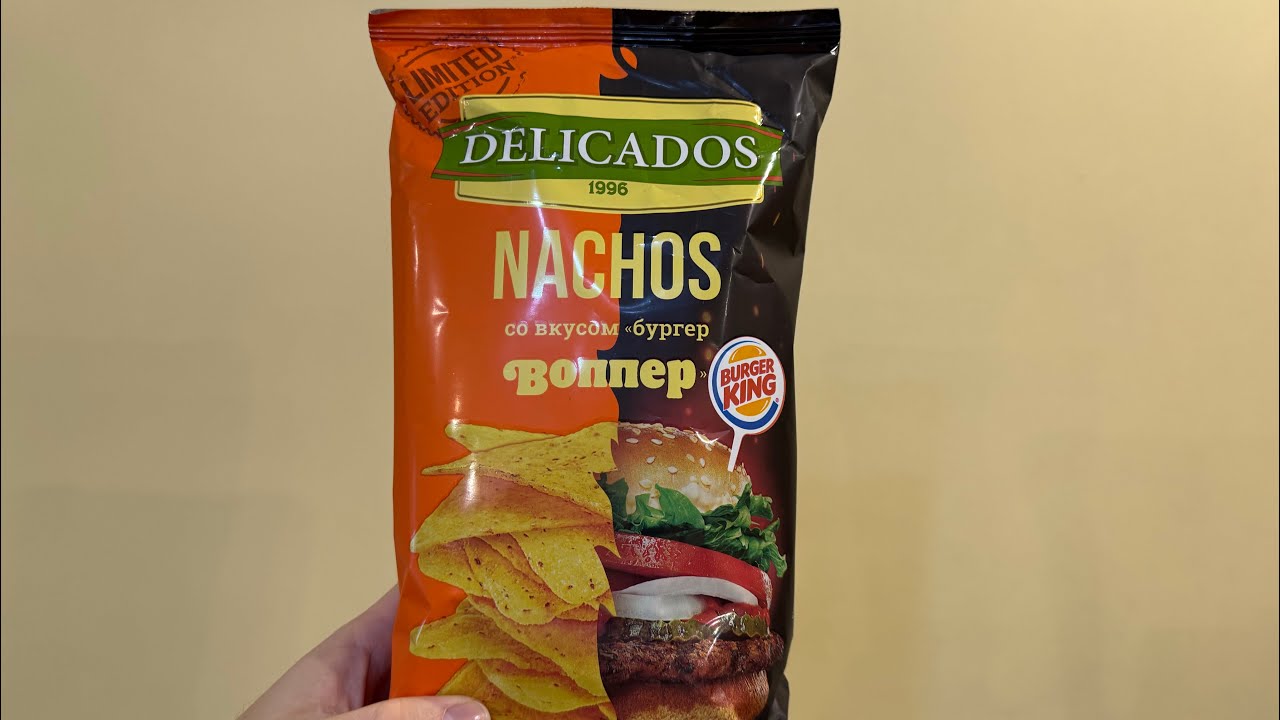 Обзор на Delicados «Nachos» со вкусом «бургер воппер»