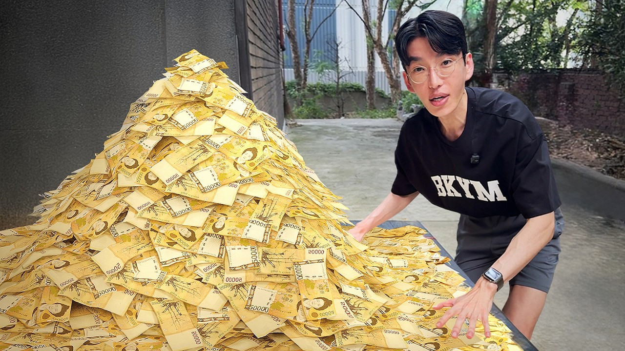 진짜 다드린다고했고 약속지킵니다