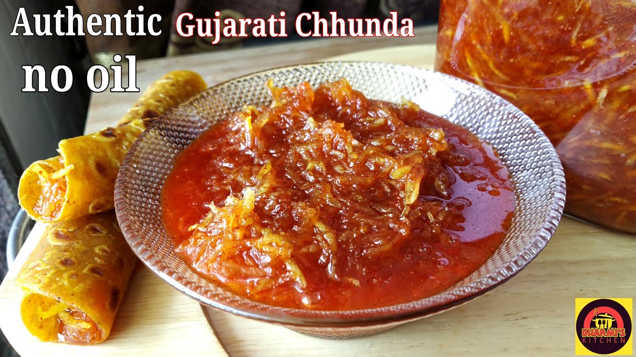 Authentic Gujarati Chunda | गुजराती छुन्दा अगर इस तरह बनाओगे तो बिना फ्रिज 2 साल तक खराब नही होगा