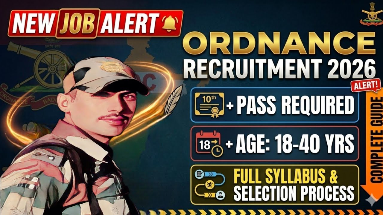 Ordnance Factory Recruitment 2026 || Skilled Tradesman Recruitment #ordnancefactory #ordnance 