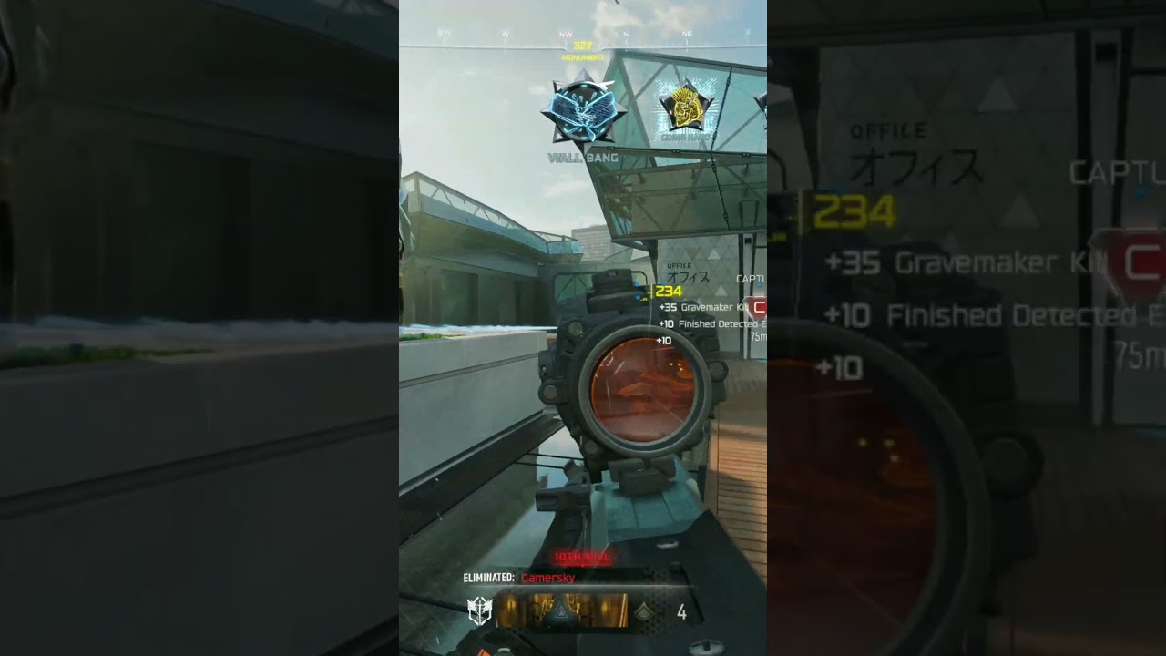 BO7 has a WALLHACK SNIPER... 💀