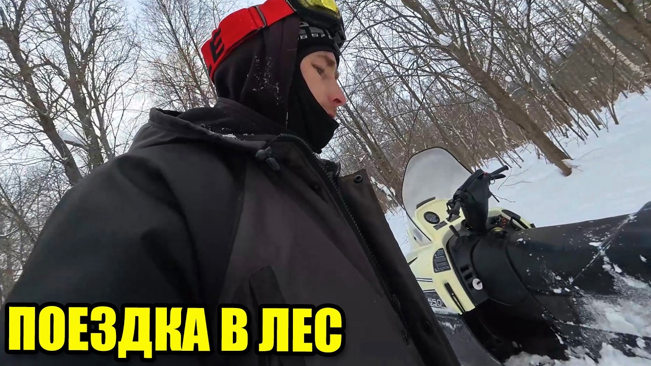 На снегоходе вокруг деревни и не только