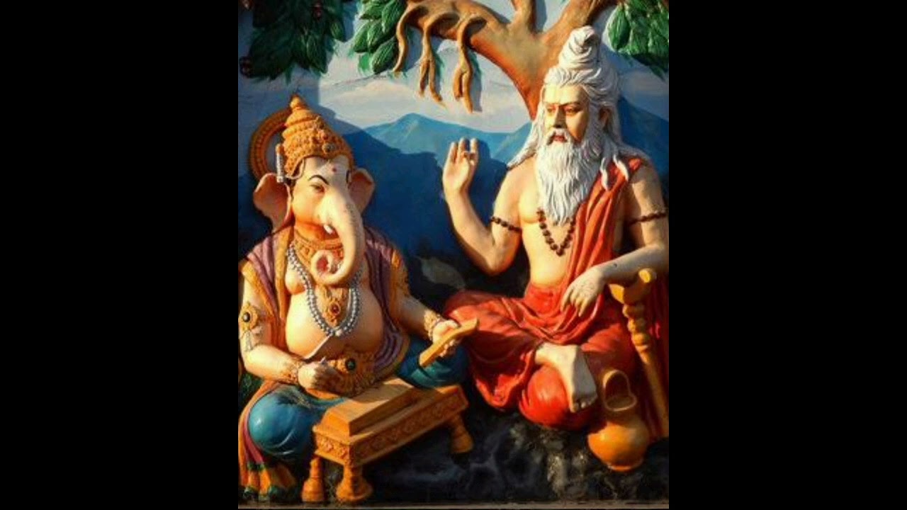 GITA DHYANA SLOKA - Verse 2 - Sage Vyasa 