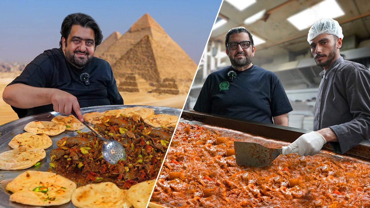 دليل السفر الكبير للطعام في مصر! أفضل المطاعم وأطعمة الشوارع - أين يمكنك أن تأكل في مصر!