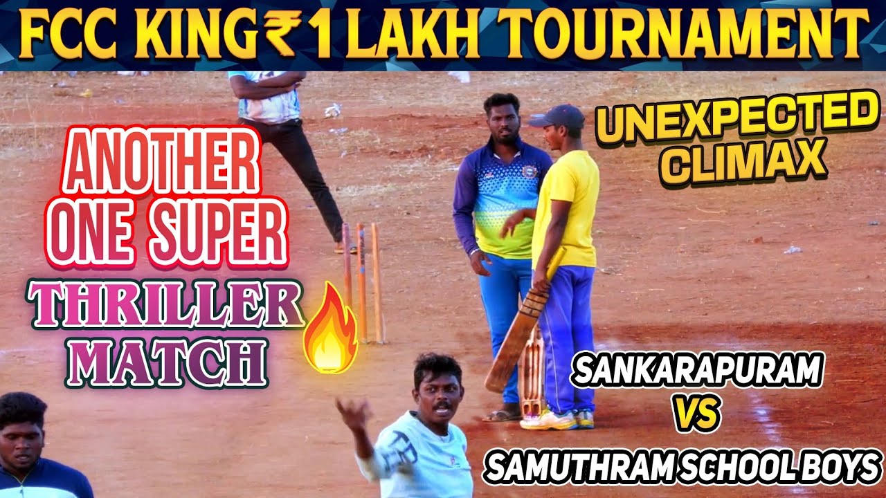 Cricket | Pool Decider 3 | Sankarapuram Vs Samuthram | FCC Kings 1 Lakh Tournament | #indvsaus #ipl