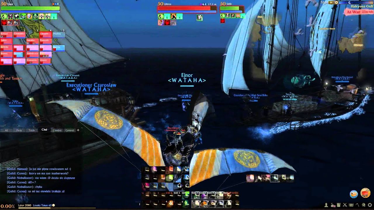 WATAHA #1 (Archeage)