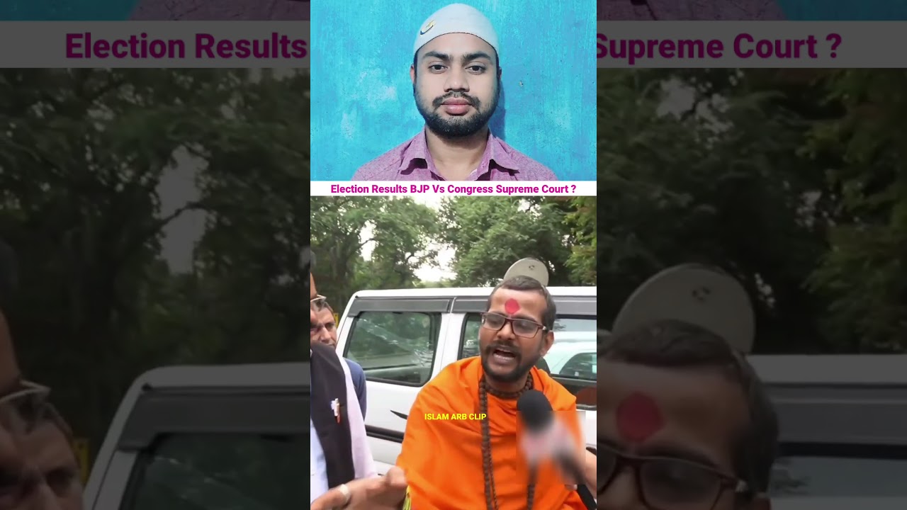 Election Results 2023 BJP Vs Congress ? | EVM Ban Karne Ki Jid Hai 😱 #election #election2023 #evm