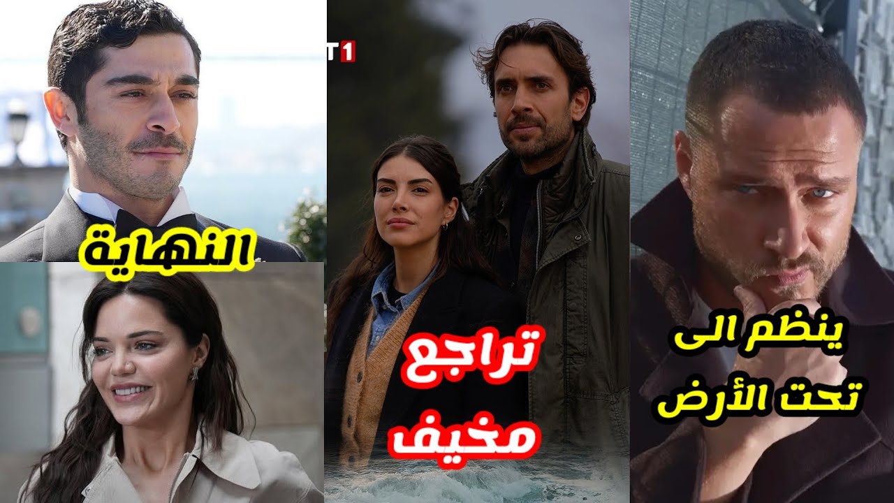 Популярность сериала «Это море переполнится» падает... Несколько турецких сериалов отложены из-за...