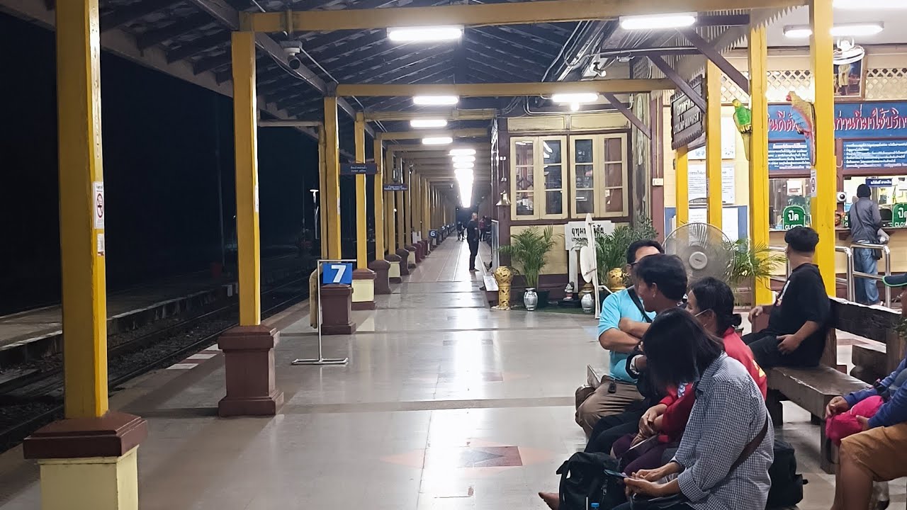 Uthumphonphisai railway Station Sisaket สถานีรถไฟอุทุมพรพิสัย สถานีรถไฟอำเภออุทุมพรพิสัย จ.ศรีสะเกษ