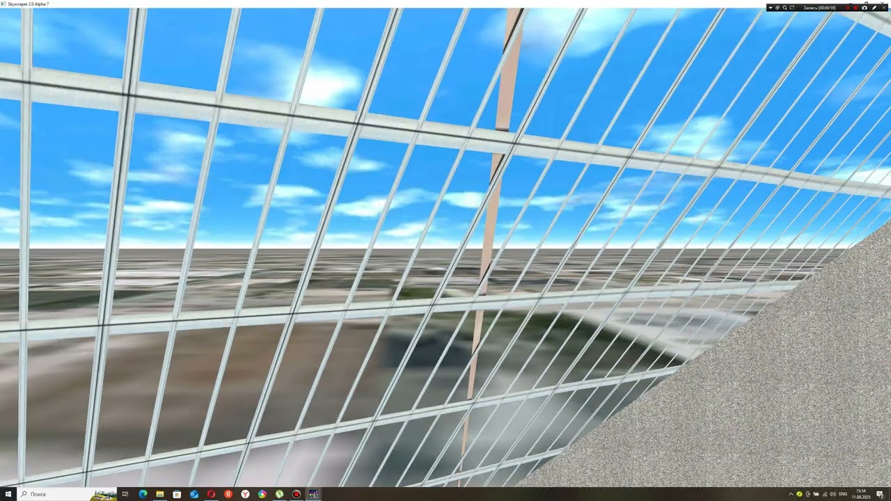 Игра Skyscraper Glass Tower