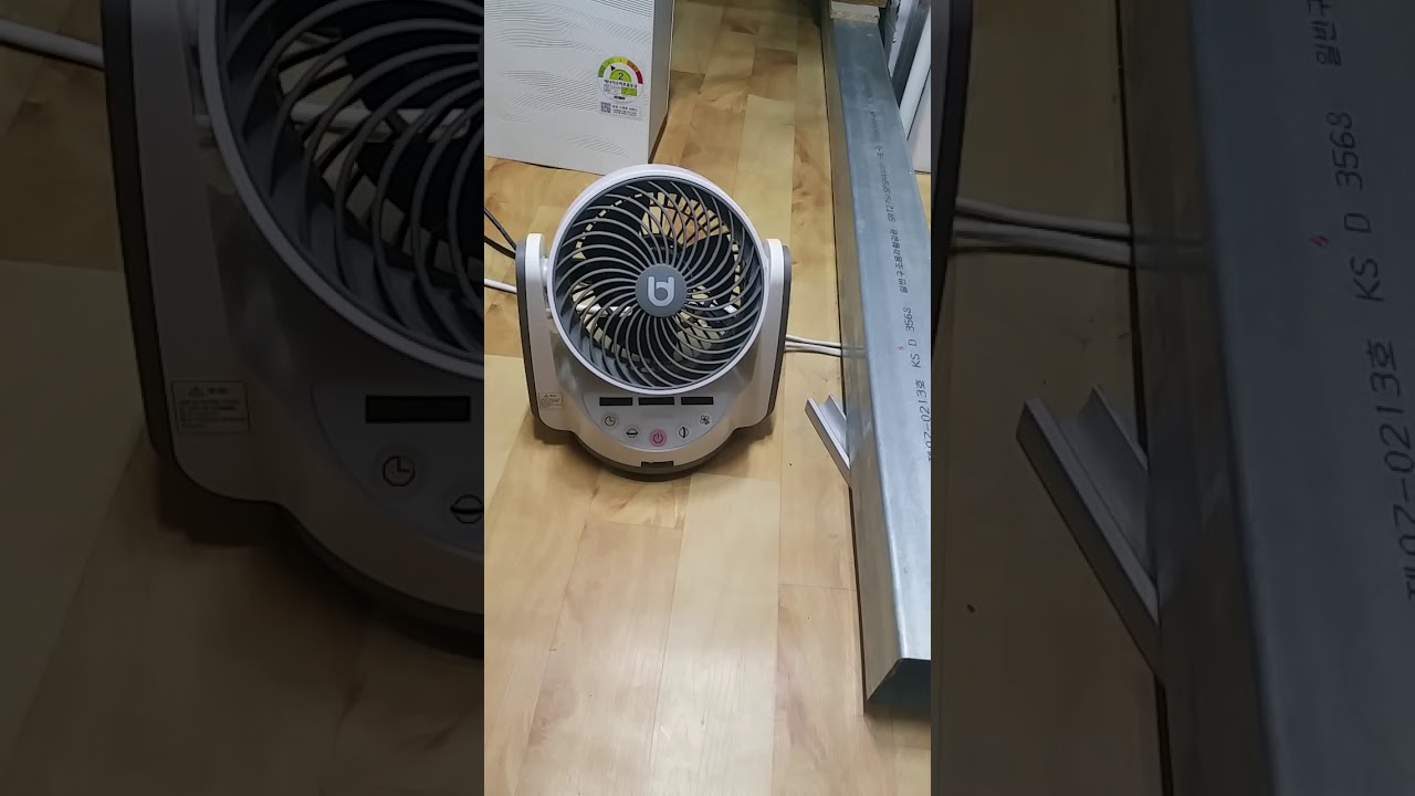 23)선풍기 전파공격,마컨인가? 수구레 2