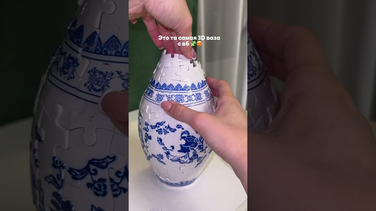 Залипательно&hellip; артикул на вб #966975439