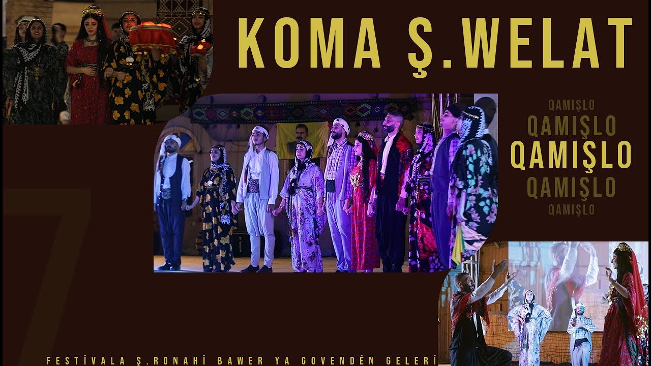 Koma Ş.Welat - Qamişlo (Official Music Video) © 2025