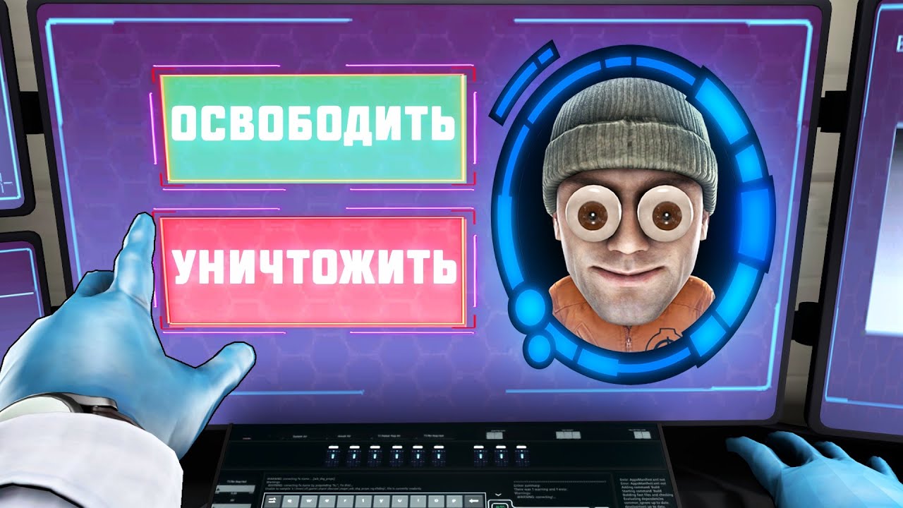 НОВЫЙ РЕЖИМ! ШПИОНЫ ПРОБРАЛИСЬ В КОМПЛЕКС В SCP: SECRET LABORATORY!