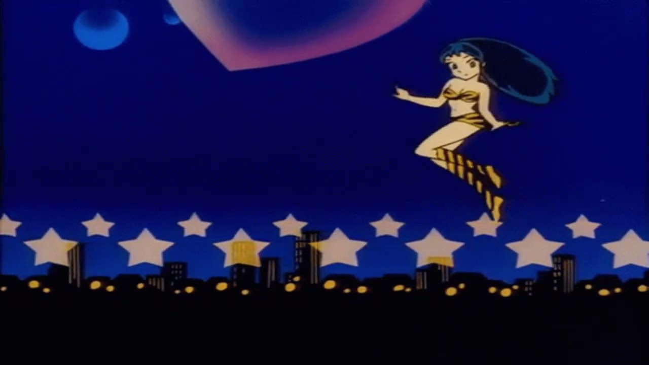 urusei yatsura (1981, izumi kobayashi)- dancing star (slowed + reverb)