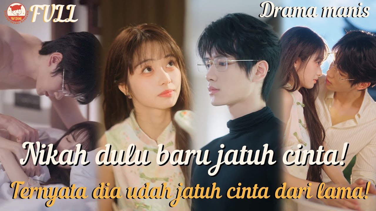 💕Nikah dulu baru jatuh cinta!Ternyata CEO dingin itu udah naksir aku dari dulu!#romantic #minidrama